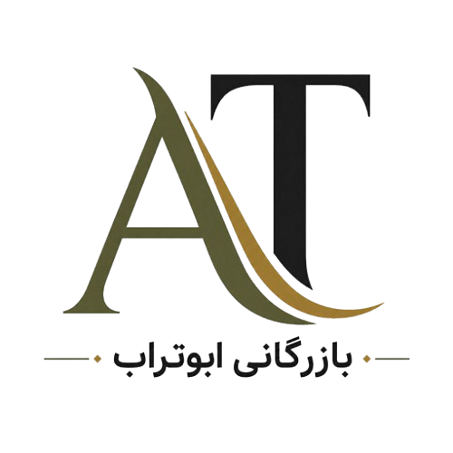 بازرگانی ابوتراب | فروش شلف و نظم دهنده حمام و آشپزخانه